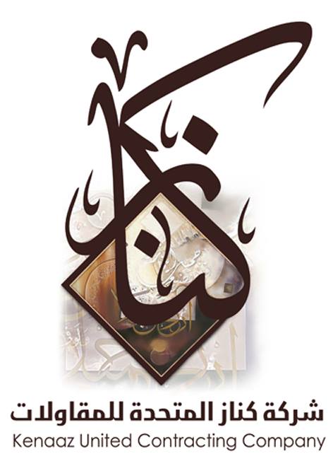 464684035_8770512176312506_9017771920149935181_n