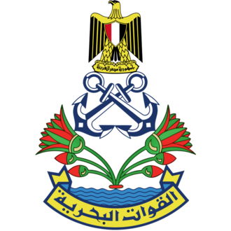 Egyptian_Naval_Forces_Logo